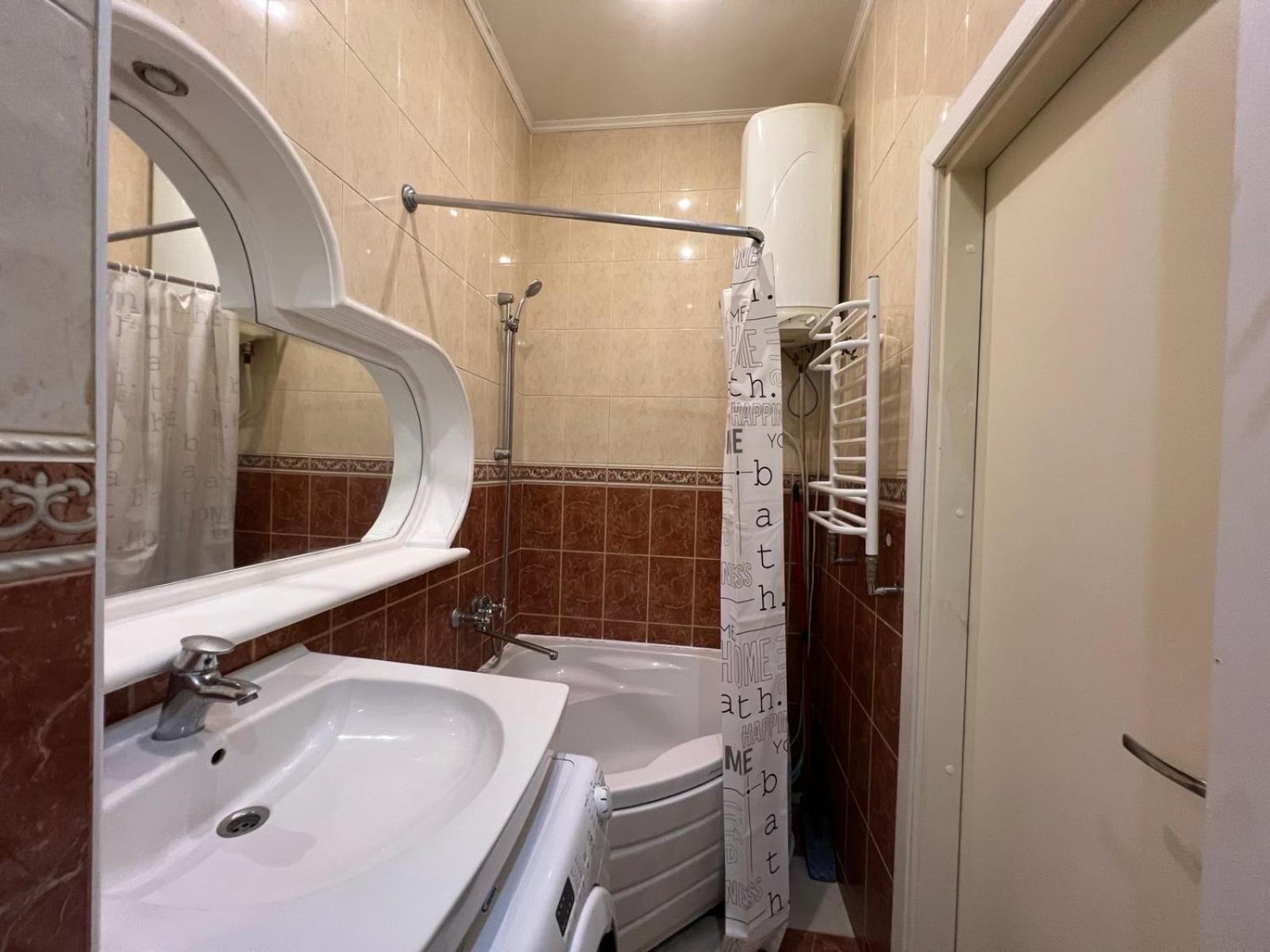 Apartment Near Gulliver Kiev Ngoại thất bức ảnh