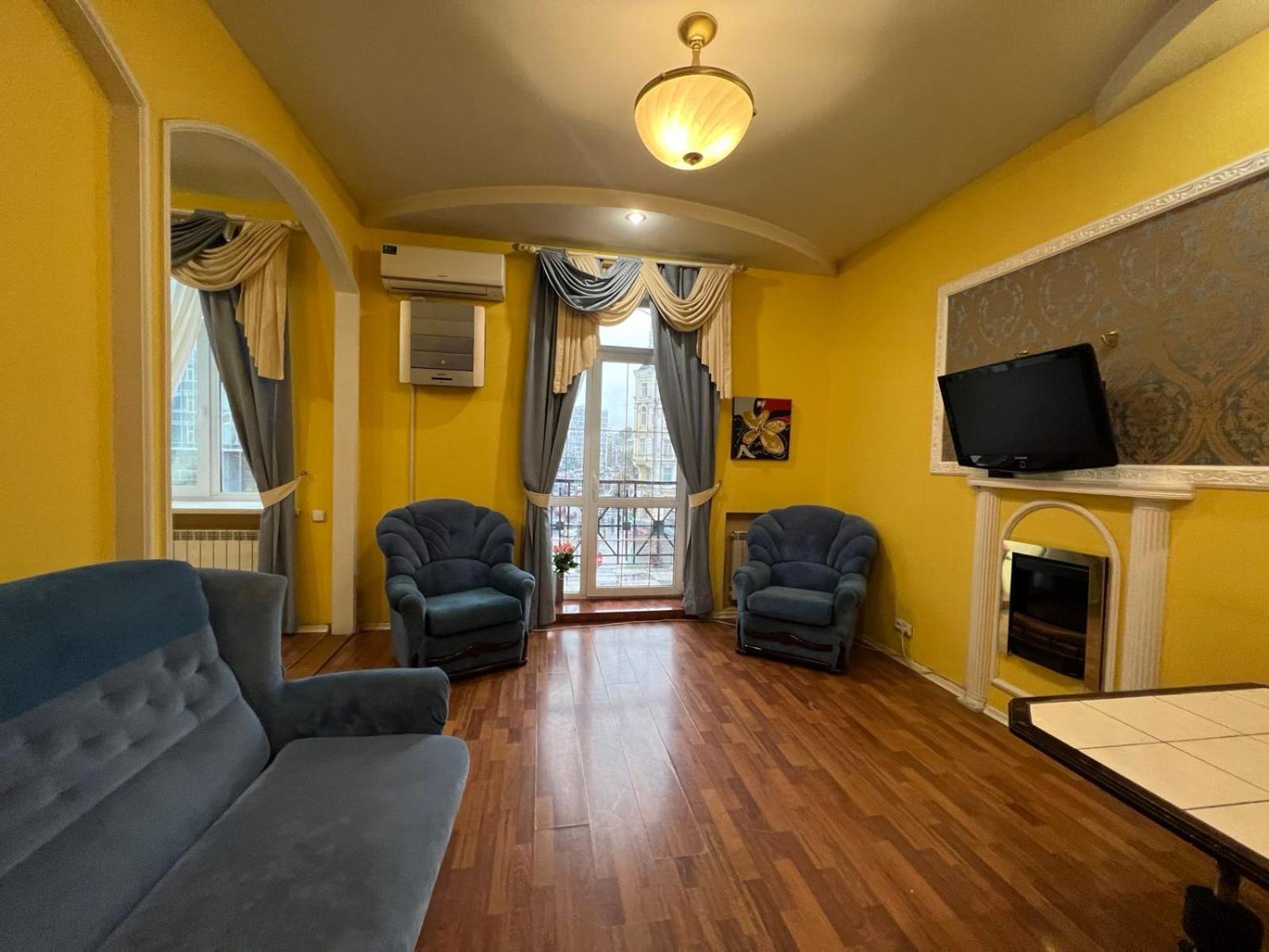 Apartment Near Gulliver Kiev Ngoại thất bức ảnh