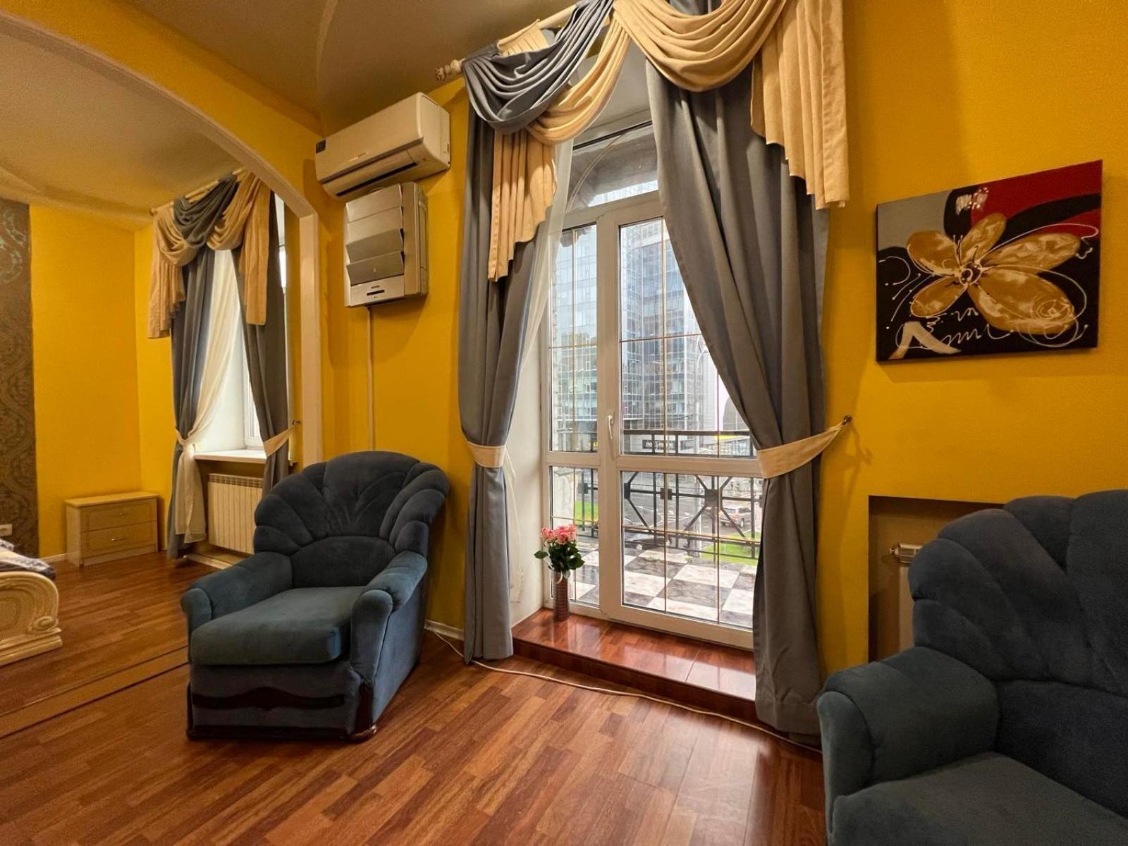 Apartment Near Gulliver Kiev Ngoại thất bức ảnh